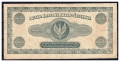 Banknot RP 100 000 marek polskich 1923 stan III