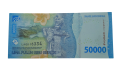 Banknot Indonezja 50000 Rupiah 2022