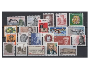 Pakiet RFN 21 znaczków czyste na czarnej karcie transportowej  [216]